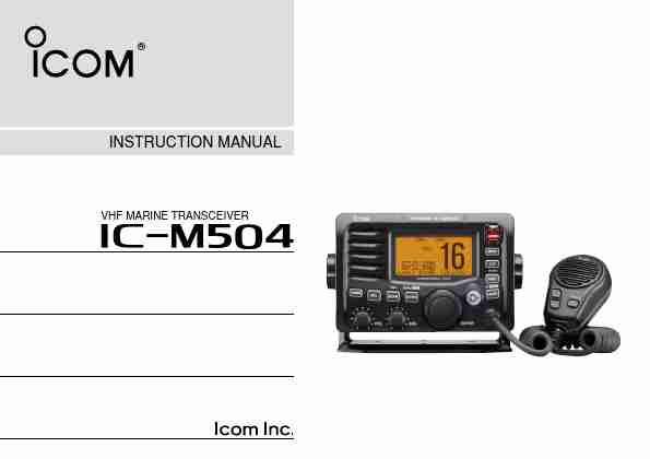 Icom Home Security System IC-M504-page_pdf